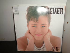 NEVER　おつだね　MIE　「不良少女とよばれて」主題歌　EP盤　シングルレコード　同梱歓迎　S296