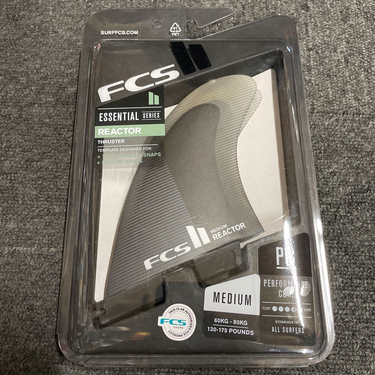 Yahoo!オークション -「fcs2 reactor」の落札相場・落札価格 Yahoo!オークション -「fcs2 reactor」の落札相場・落札価格