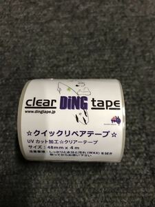 リペアテープ サーフボード クラッシュ 緊急処置 クリア 透明 ディングテープ Ding Tape サーフィン エクストラ EXTRA オーストラリア製