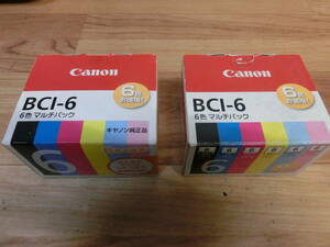 ● 未使用 キヤノン Canon 純正インクカートリッジ BCI-6 未開封 と BKx2 Mx1 Cx1 PCx1 合計11個 期限切れ ●