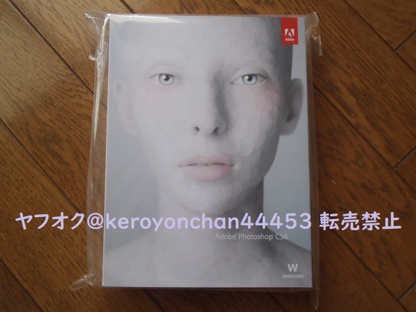 ヤフオク! -「adobe photoshop cs6 windows版」(ソフトウエア) の落札