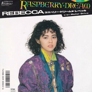 EPレコード　 レベッカ (REBECCA) / ラズベリー・ドリーム