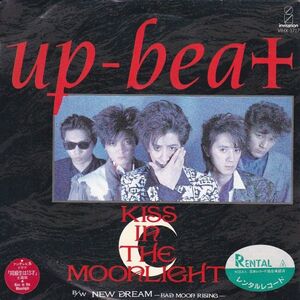 Epレコード　アップ・ビート / KISS IN THE MOONLIGHT