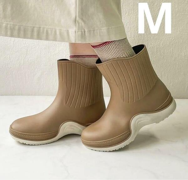 レインブーツ　【2023春夏新作】ショートレインブーツ　キャメル　Mサイズ雨靴