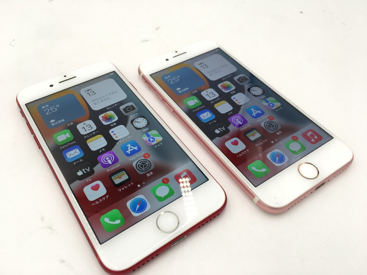 ヤフオク! -「iphone7 128gb product red」の落札相場・落札価格