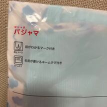 ◆新品未使用 サイズ100 半袖パジャマ 上下セット 綿100% 前開き アカチャンホンポ 寝巻き ルームウェア 西松屋 キッズ 夏物 男の子_画像7