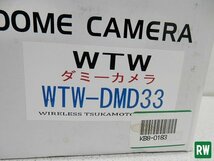 【ジャンク】ダミーカメラ 塚本無線 WTW-DMD33 屋内専用 天井付けタイプ ドームカメラ ツカモト [6]_画像5