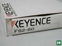 ファイバ式 光電スイッチ キーエンス FS2-60 DC12-24V ファイバーなし ※動作確認済 KEYENCE ファイバセンサ ケーブルタイプ [6]_画像9