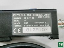 ファイバ式 光電スイッチ キーエンス FS2-60 DC12-24V ファイバーなし ※動作確認済 KEYENCE ファイバセンサ ケーブルタイプ [6]_画像5