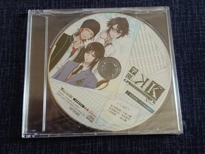 学園K -Wonderful School Days- V Edition ドラマCD 「避難訓練～2年ゐ組の場合～」アニメイト特典 新品未開封