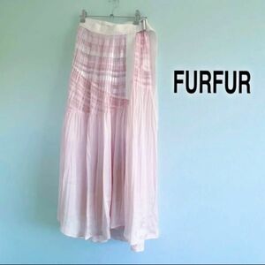 美品★FURFURファーファー★透け感 切り替えプリーツ ラップスカート ロングスカート