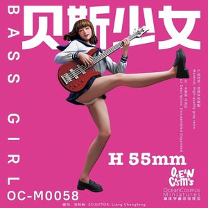 【スケール H55mm】セクシー フィギュア ガレージキット ベースギターを弾く 美少女 踊る 女子高生 樹脂 レジン 未組立 未塗装