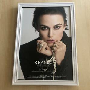 kj ★額装品★ キーラナイトレイ CHANEL シャネル 貴重広告 写真 A4サイズ額入り ポスター風デザイン 映画 外タレ パール ネックレス 指輪