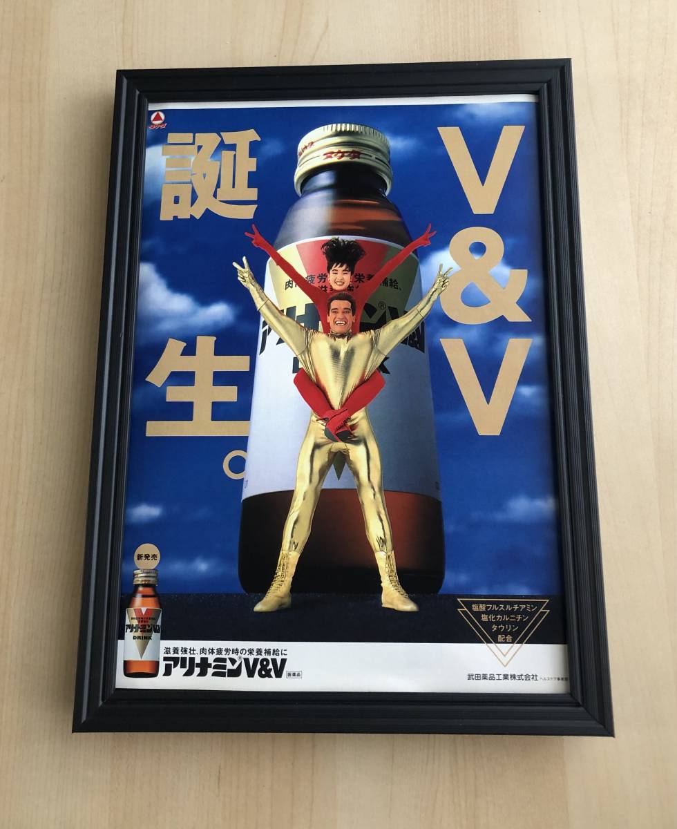 ZIPPO E 1999 アーノルド・シュワルツェネッガー エンドオブデイズ