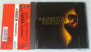 B6■帯つき 久保田利伸 THE BADDEST Ⅱ◆夢ｗｉｔｈ　Ｙｏｕ～Ａ ＣＡＰＰＥＬＬＡ～/LOVE REBORN/ふたりのオルケスタ ほか◆送料164円 