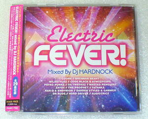 ＥＬＥＣＴＲＩＣ ＦＥＶＥＲ！！！ ／ＤＪ ＨＡＲＤＮＯＣＫ