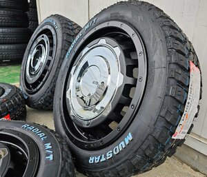 ルーミー トール クロスビー アクア LEXXEL SwaGGer Mudstar Radial MT 175/60R16 タイヤホイール 16インチ ホワイトレター