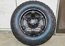 ハイラックス サーフ FJ プラド タホ Ｈ3 当店イチオシ!! LEXXEL OutLaw 17インチ BF グッドリッチ A/T 265/70R17 285/70R17_画像1