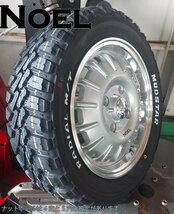 ハスラー デリカミニ スペーシアギア ウェイク マッドスター ラジアル MT 165/60R15 15インチ タイヤホイールセット ホワイトレター_画像4