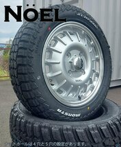 要リフトアップ&加工 軽トラ　軽バン ハイゼット エヴリィ アトレー MONSTA RT ハイブリッド 165/65R14 14インチ ホワイトレター_画像6