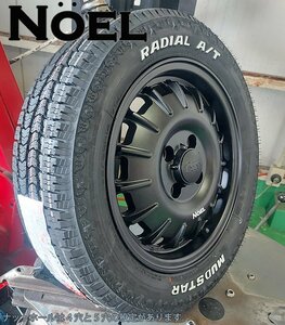 デリカミニ タフト ハスラー スペーシアギア マッドスター ラジアル AT 165/65R14 14インチ ホワイトレター タイヤホイールセット