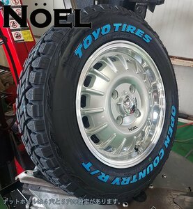 プロボックス TOYO OPENCOUNTRY RT 165/80R14 ホワイトレター 14インチ タイヤホイールセット