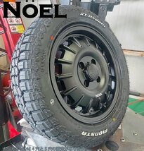 軽トラ　軽バン ハイゼット エヴリィ アトレー MONSTA RT ハイブリッド 155/65R14 14インチ ホワイトレター タイヤホイールセット_画像4