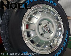 要リフトアップ&加工 新商品 軽トラ 軽バン ハイゼット エヴリィ アトレー TOYO OPENCOUNTRY RT 165/60R15 165/65R15 15インチ