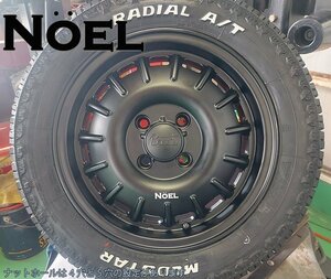 ハスラー デリカミニ スペーシアギア ウェイク マッドスター ラジアル AT 165/60R15 15インチ タイヤホイール ホワイトレター