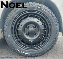 軽トラ　軽バン ハイゼット エヴリィ アトレー MONSTA RT ハイブリッド 155/65R14 14インチ ホワイトレター タイヤホイールセット_画像1