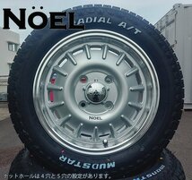 デリカミニ ハスラー タフト スペーシアギア マッドスター ラジアル AT 165/65R14 14インチ ホワイトレター タイヤホイールセット_画像8