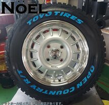 プロボックス TOYO OPENCOUNTRY RT 165/80R14 ホワイトレター 14インチ タイヤホイールセット_画像6