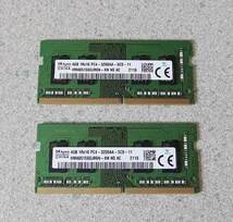 ノート用メモリー SK hynix HMA851S6DJR6N DDR4 PC4-25600 PC4-3200AA 4GB 2枚 セット_画像1