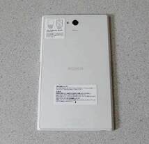 docomo AQUOS PAD SH-06F 32GB 7インチ タブレット ケース付き_画像3