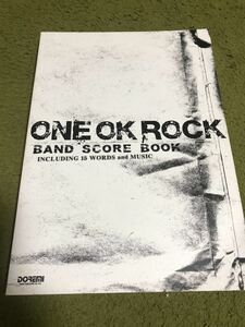 ONE OK ROCK ワンオクロック バンドスコア