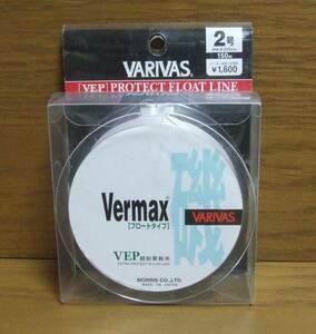 ■ Дорожная нить Varivas Vermax ISO Float Type VEP 150M 2 Проверка/линия Baribus