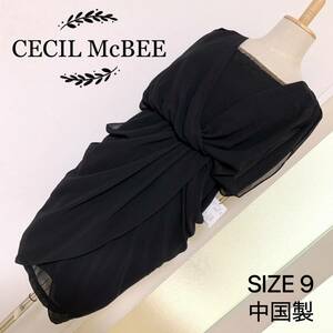 CECIL McBEE dress One-piece 