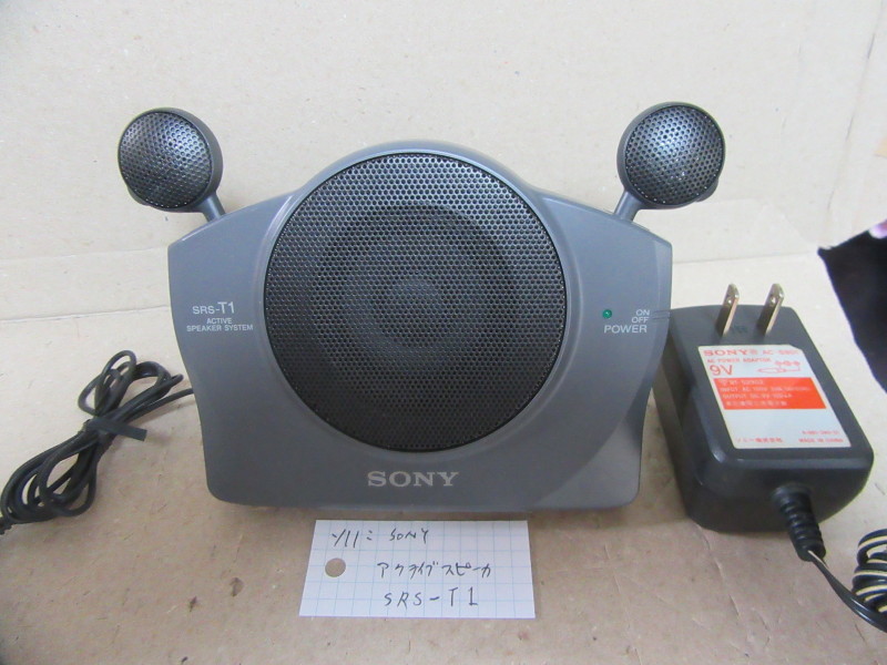 買取 強化 【中古】 SONY ポータブルアクティブスピーカー SRS-T1