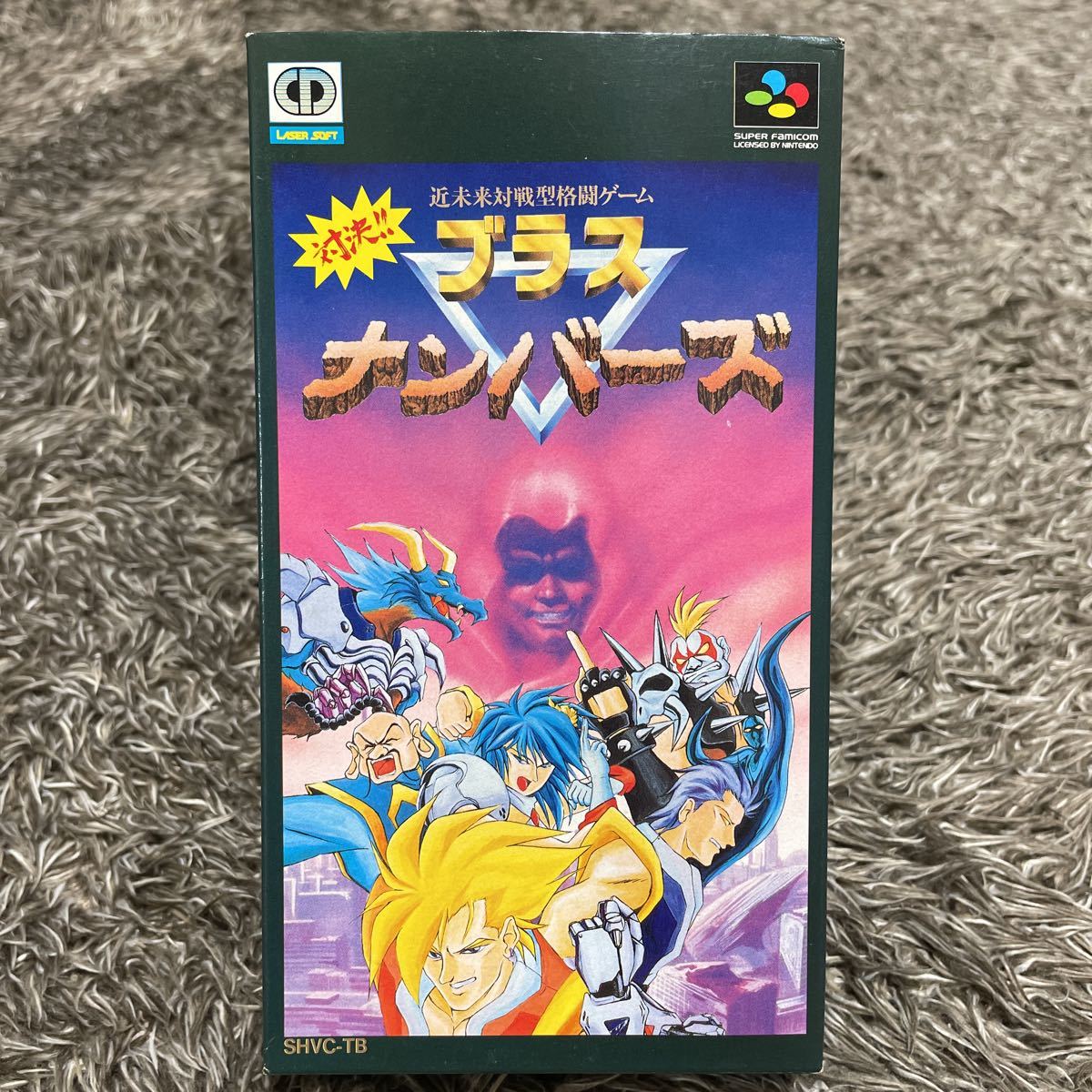 2023年最新】ヤフオク! -numbers ナンバーズ(おもちゃ、ゲーム)の中古