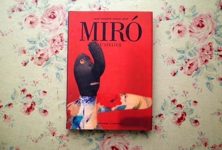 2023年最新】ヤフオク! -ミロ(アート、エンターテインメント)の中古品 2023年最新】ヤフオク! -ミロ(アート、エンターテインメント)の中古品