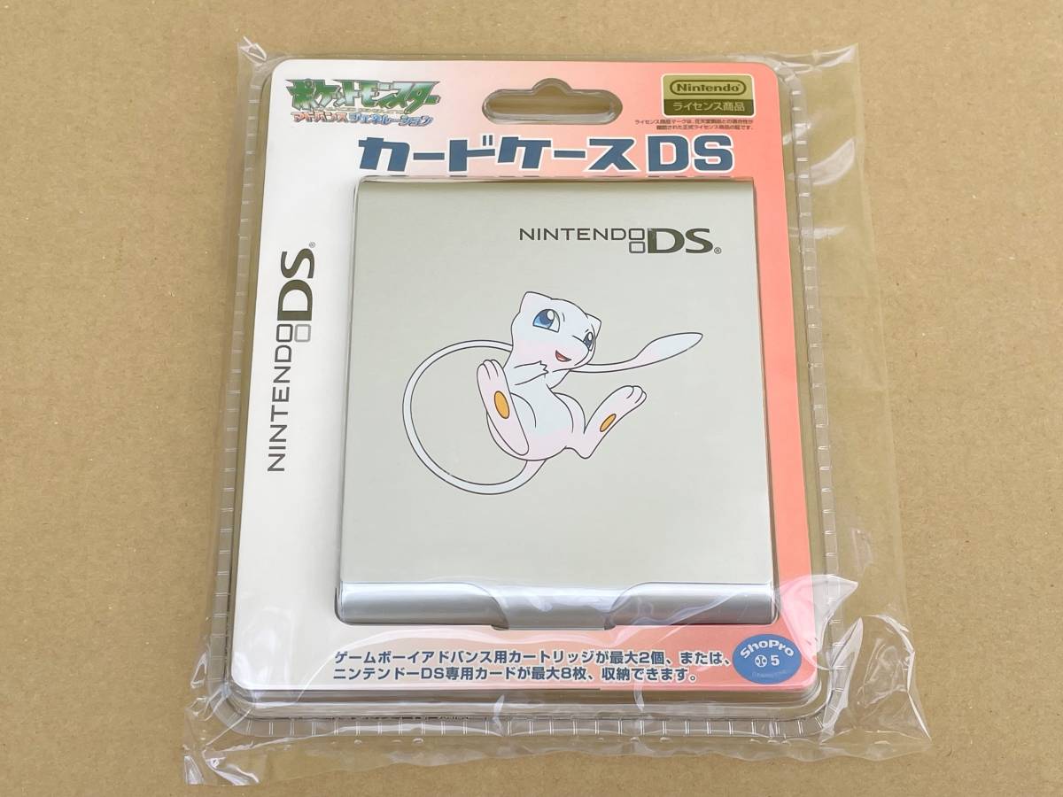ヤフオク! -「ポケットモンスター アドバンスジェネレーション