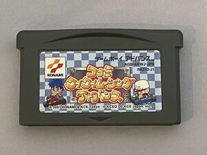 GBA ゲームボーイアドバンス コナミワイワイレーシングアドバンス