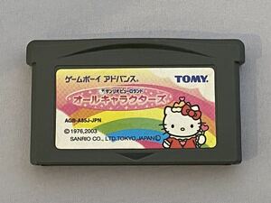 GBA ゲームボーイアドバンス サンリオピューロランド　オールキャラクターズ