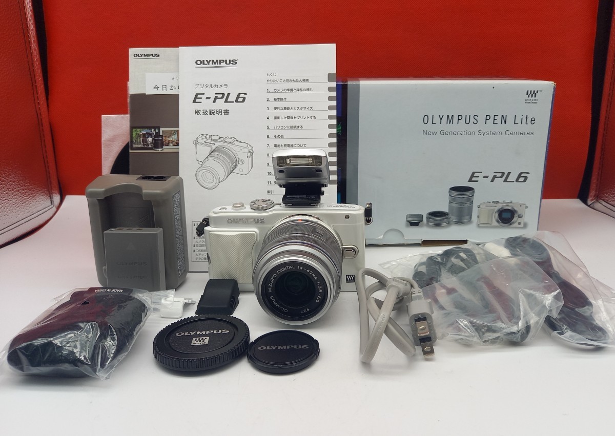 ヤフオク! -「olympus e-pl6 レンズ」の落札相場・落札価格