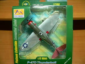 EM　37290　1/72　P-47D　サンダーボルト　527FS,86FG