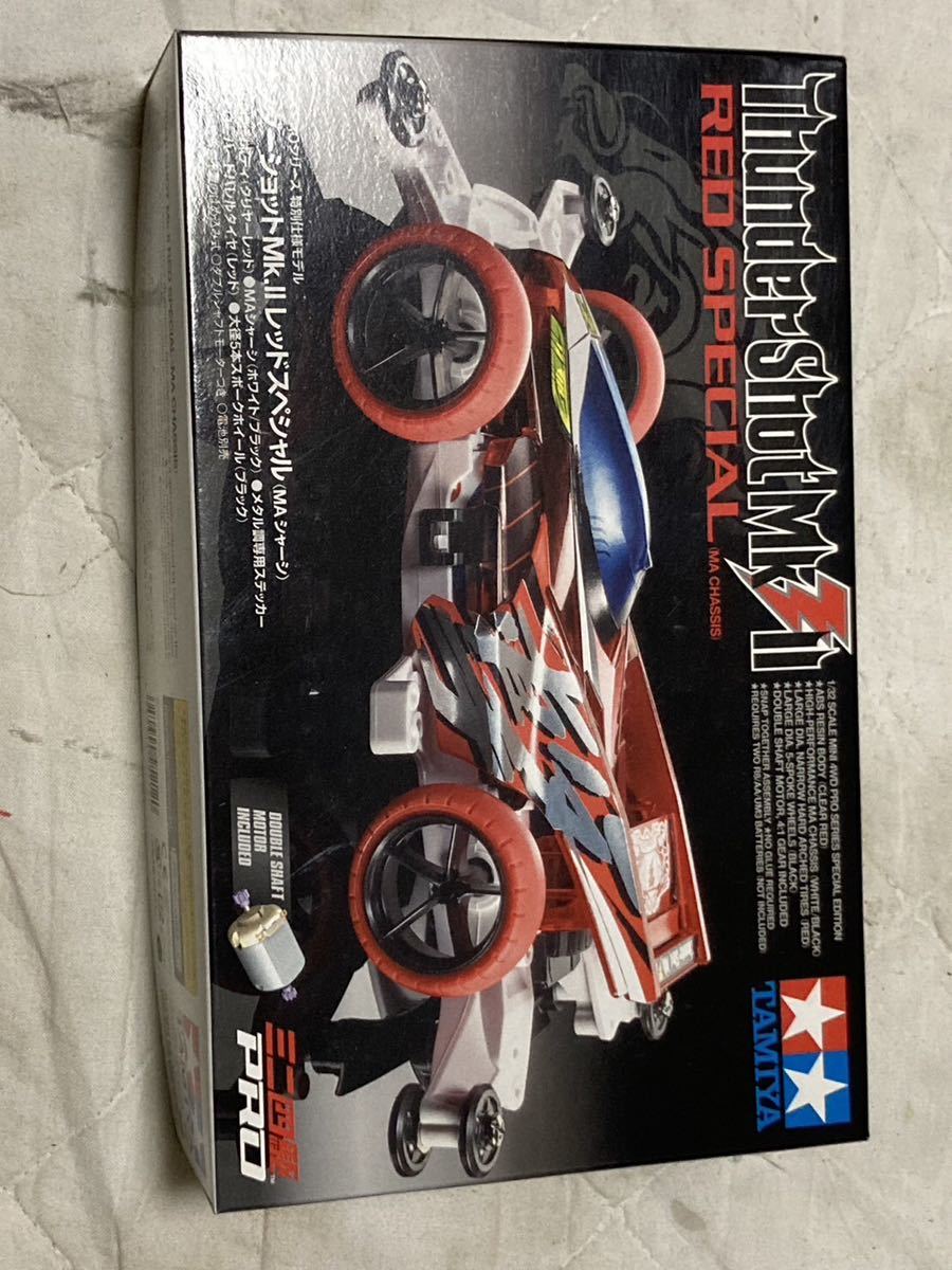 2023年最新】ヤフオク! -レッド・スペシャルの中古品・新品・未使用品一覧