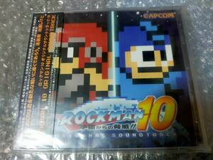 Inti Bonus Disc Vol.1　ロックマン10 オリジナル・サウンドトラック 購入特典特典付き ロックマン9 インティ・クリエイツ