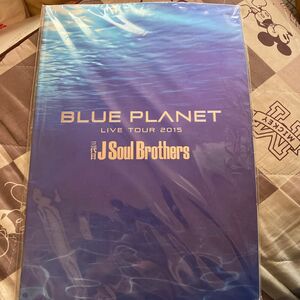 三代目 J Soul Brothers LIVE TOUR2015 BLUE PLANET 写真集