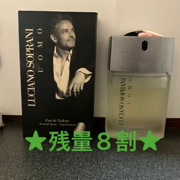 LUCIANO SOPRANI UOMO50ml ルチアーノソプラーニ