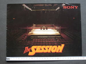 カタログ SONY ソニー コンポステレオ The SESSION 1979年10月